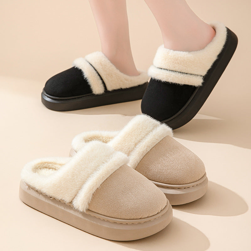 Fashion Warm Cotton Slippers For Women | Winter Bedroom Floor Suede Slipper