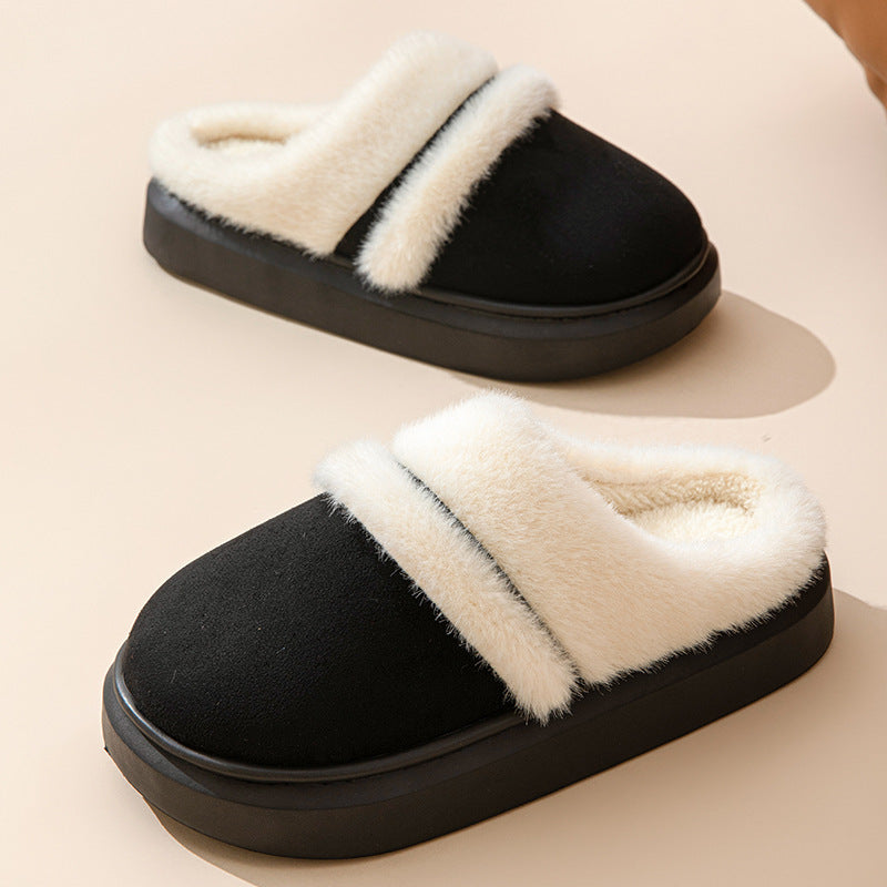 Fashion Warm Cotton Slippers For Women | Winter Bedroom Floor Suede Slipper