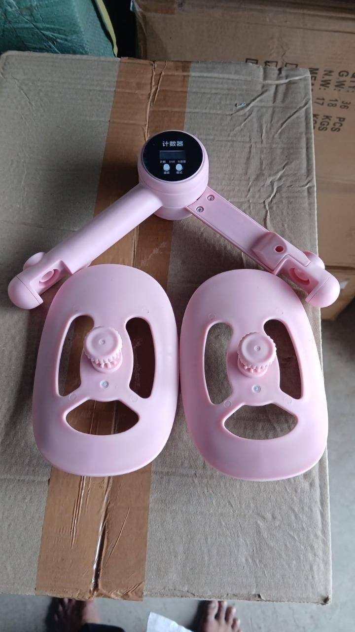 Pelvic Floor Muscle Trainer - Inner Thigh & Leg Toning Exercise Equipment